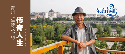 文章附图