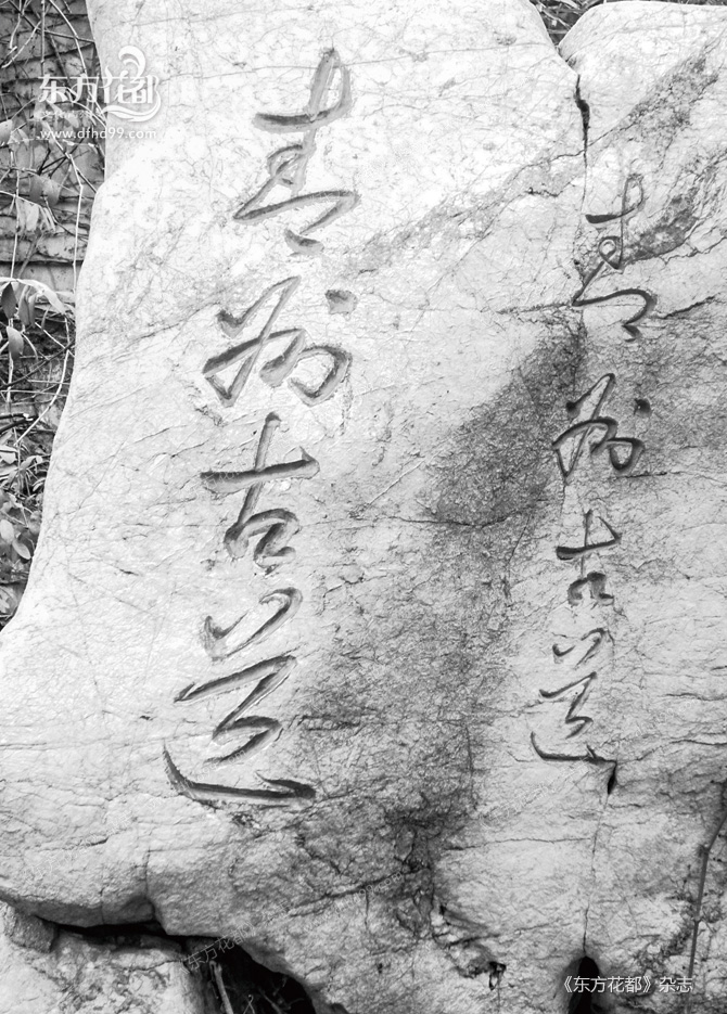 青州古道石雕.jpg