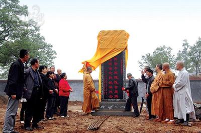 文章附图