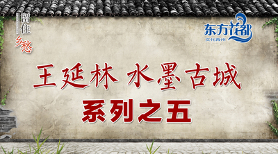 文章附图