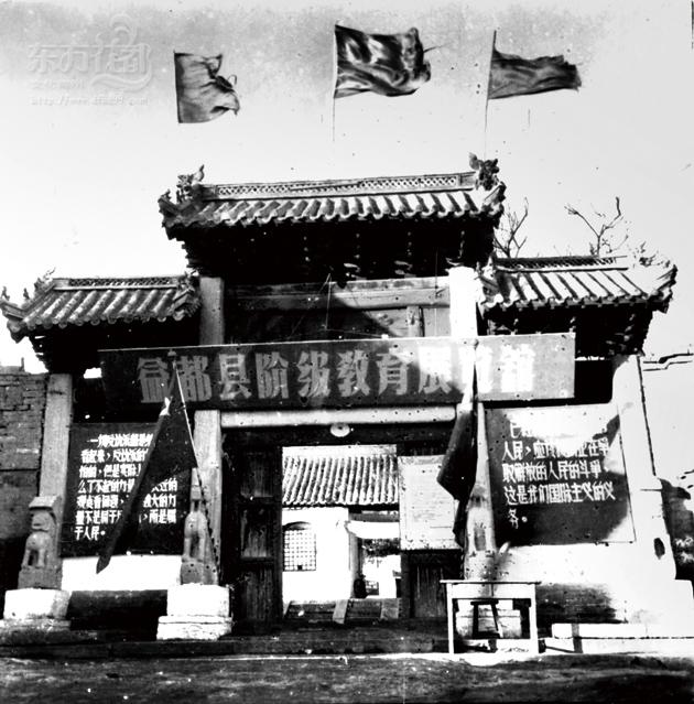 文庙,影院广场到集贸市场