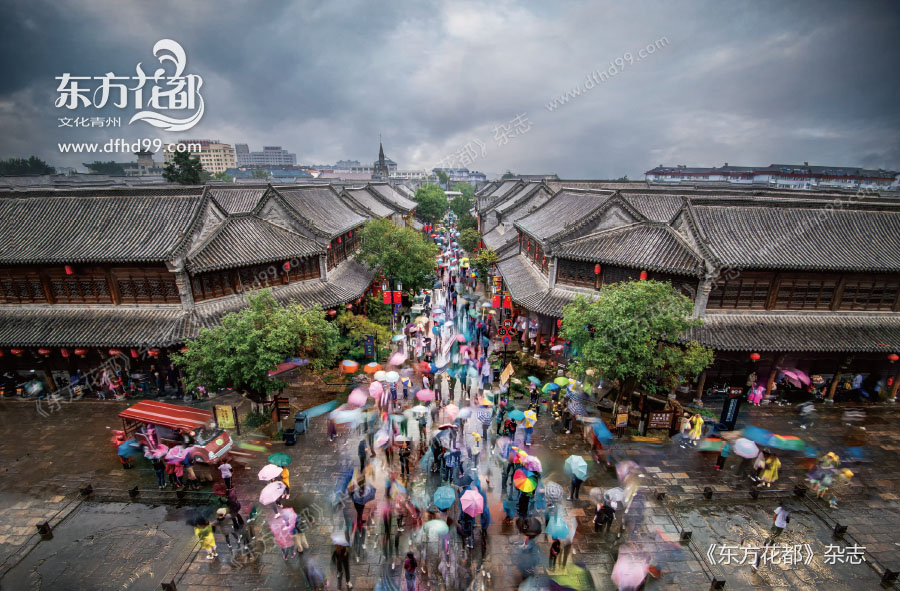 摄影助推旅游发展  彰显影像自身价值——在青州市摄影助推全域旅游专题研讨会上的发言