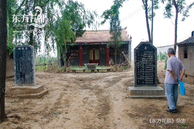 清光绪《益都县图志》载"普照寺,在城东二十五里赵希寺村.