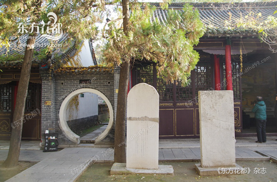 3,重修范公亭纪念碑（左）.jpg