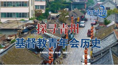 文章附图