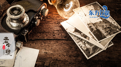 文章附图