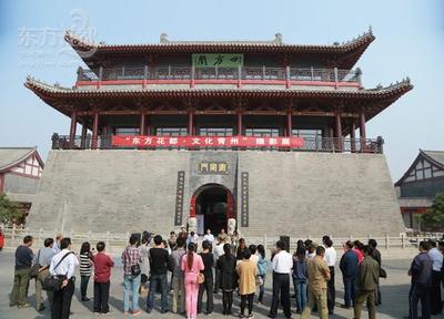 文章附图