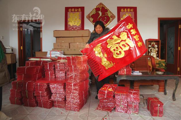 落门钱:火红的祝福